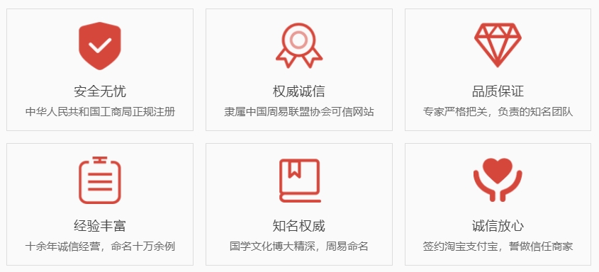 临夏关于我们  第1张